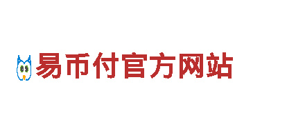 bet9官方app下载机械企业，专业制造优质机械设备